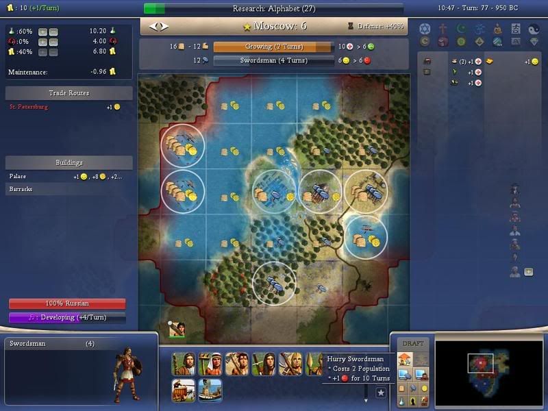Civ4ScreenShot0771.jpg