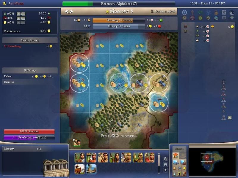 Civ4ScreenShot0778.jpg