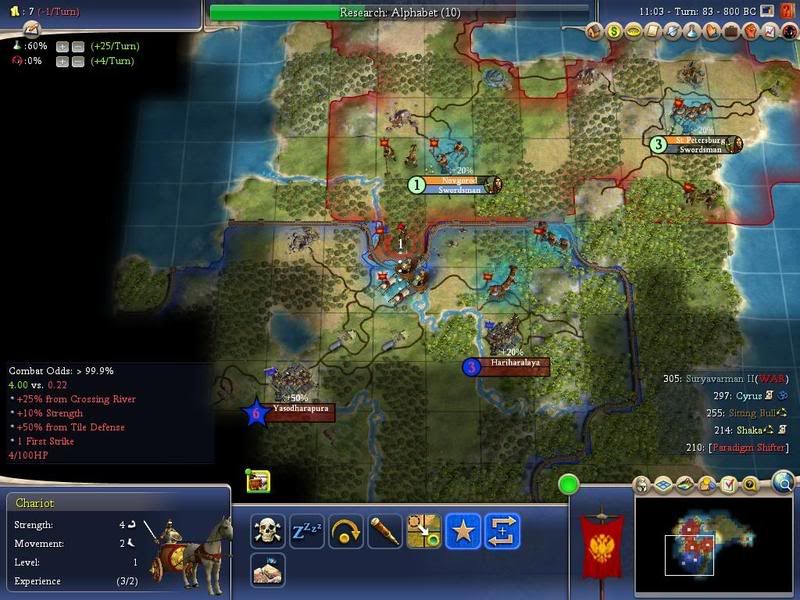 Civ4ScreenShot0785.jpg