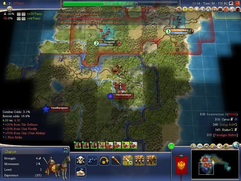 Civ4ScreenShot0798.jpg