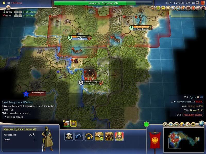 Civ4ScreenShot0808.jpg