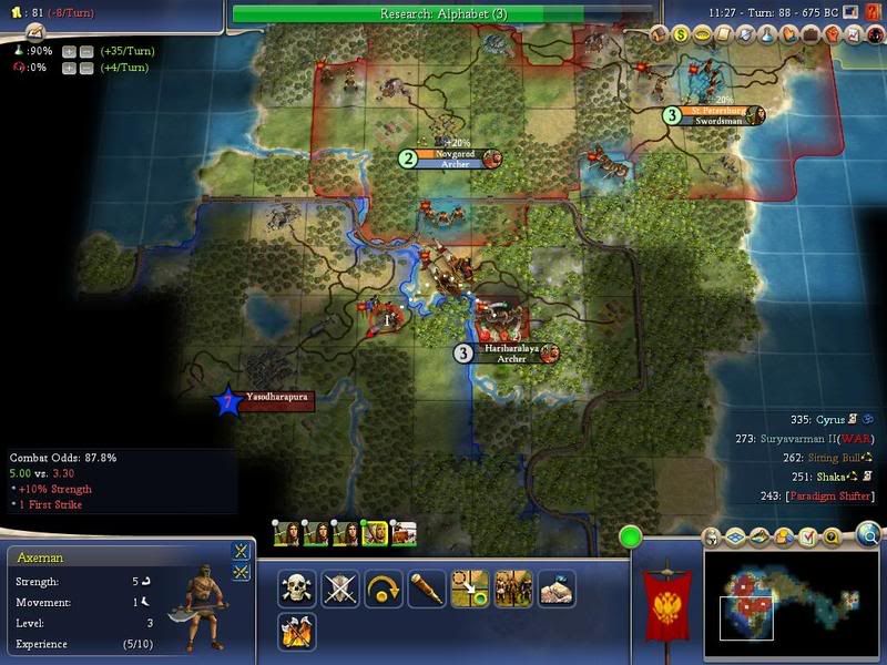 Civ4ScreenShot0809.jpg