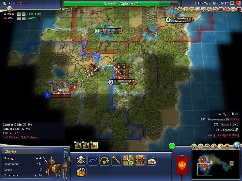Civ4ScreenShot0810.jpg