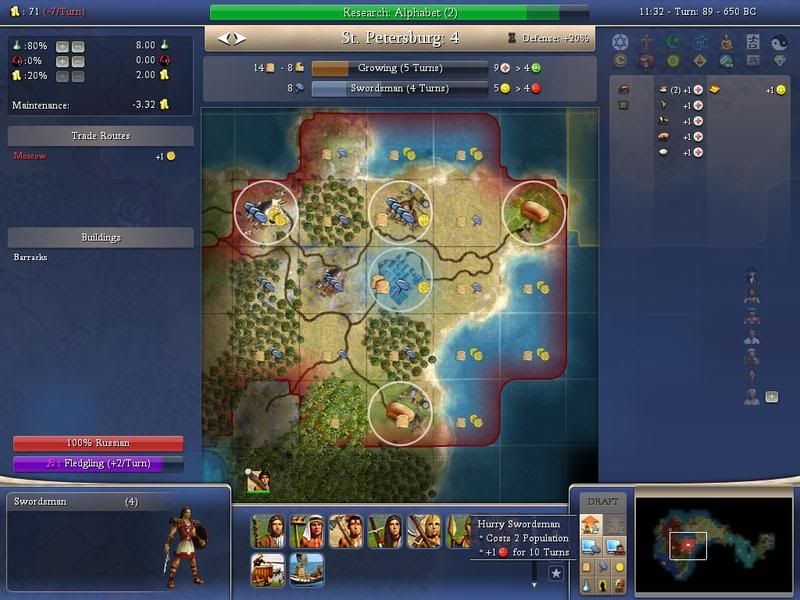 Civ4ScreenShot0812.jpg
