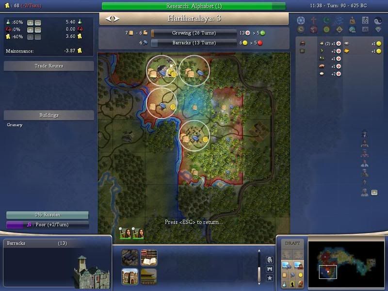 Civ4ScreenShot0817.jpg