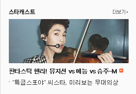 FireShotScreenCapture073-C5F0C608D648_B1