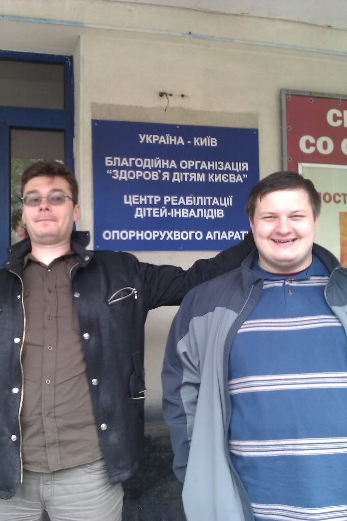 IMAG0059.jpg