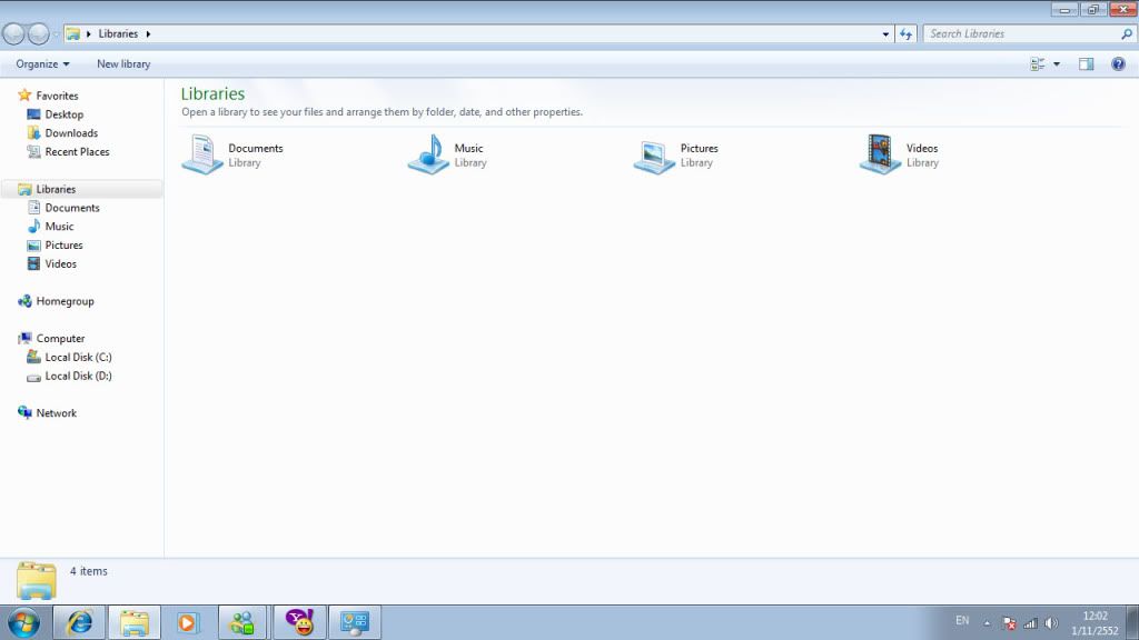 documentsetting.jpg