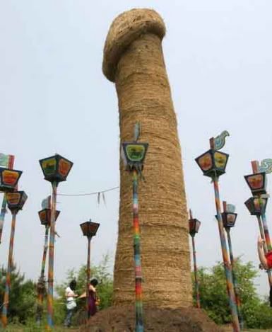 Forum Image: http://i219.photobucket.com/albums/cc33/YORKvsNARUTO/giant_statue1.jpg