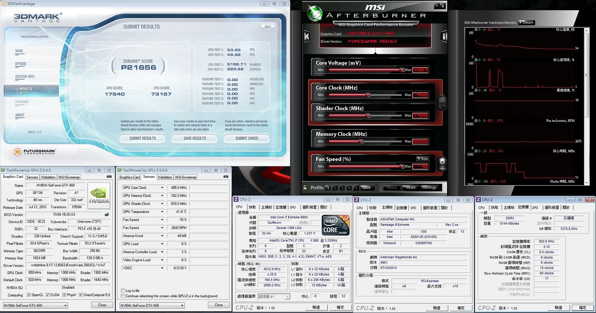 3DMarkV-950.jpg